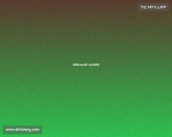 电子竞技csgo线下 csgo电竞中心