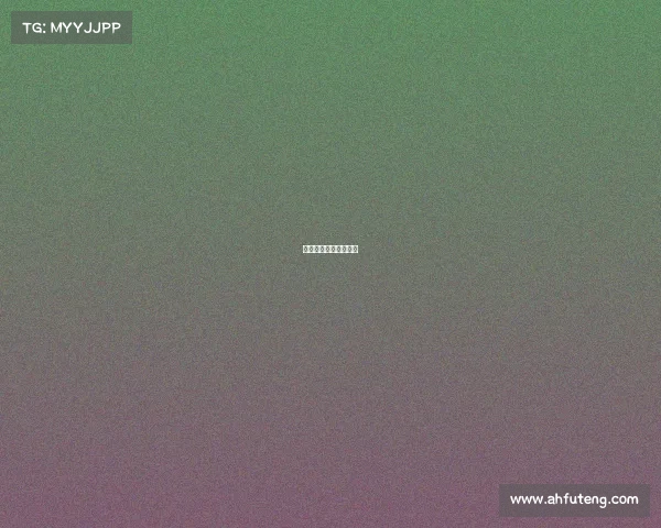 电子竞技比赛门票软件